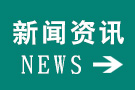 單機(jī)除塵器解決潮濕問題的方法